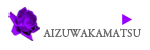 会津若松デリヘル【プレイガール】